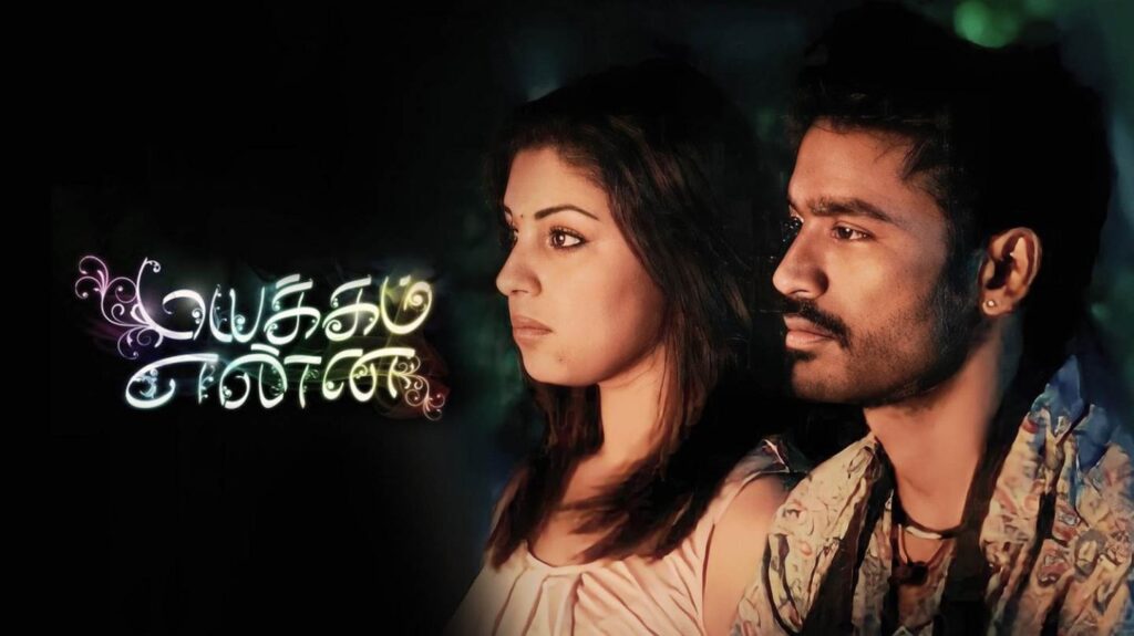 Mayakkam Enna (2011) HD 720p Tamil Movie Watch Online
