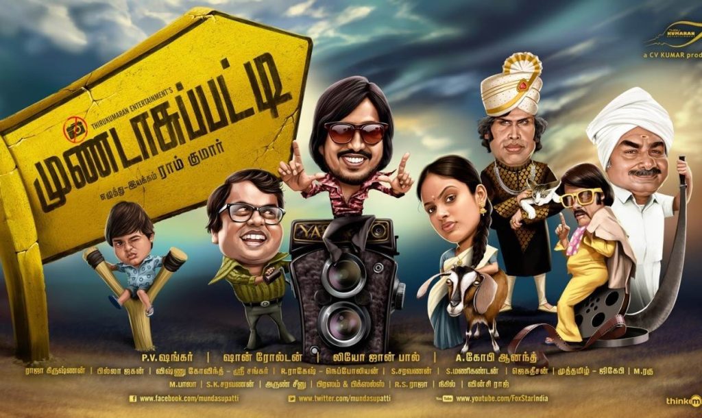 Mundasupatti (2014) HD 720p Tamil Movie Watch Online