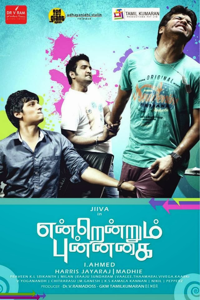 Endrendrum Punnagai (2013) HD 720p Tamil Movie Watch Online