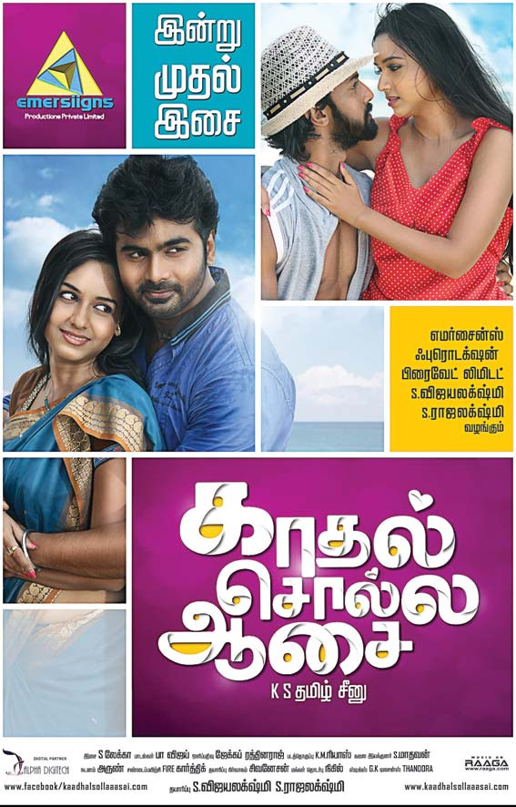 Kadhal Solla Aasai (2014) HD DVDRip Tamil Full Movie Watch Online