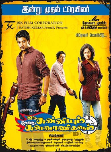 Oru Kanniyum Moonu Kalavanigalum (2014) DVDRip Tamil Movie Watch Online