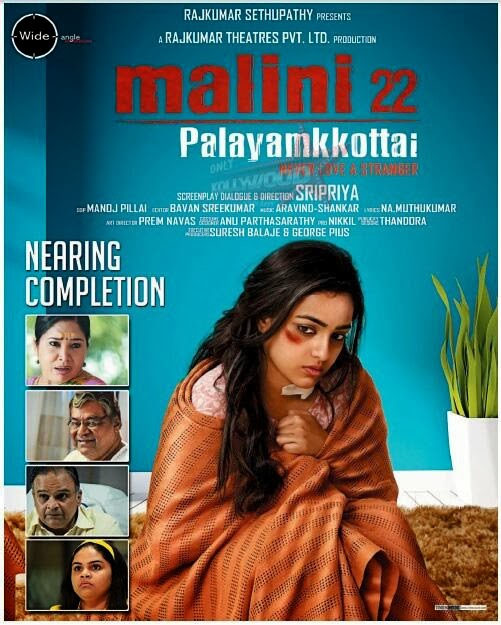 Malini 22 Palayamkottai (2014) Tamil Movie DVDRip Watch Online