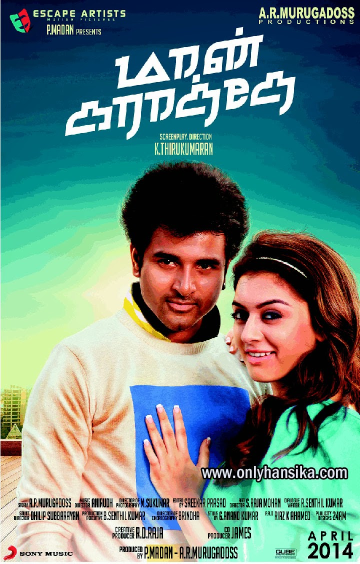 Maan Karate (2014) DVDRip Tamil Movie Watch Online