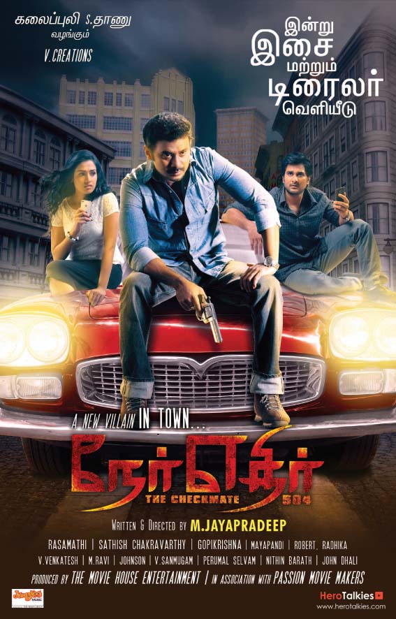 Ner Ethir (2014) Tamil Movie DVDRip Watch Online