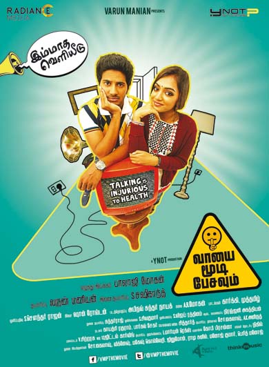 Vaayai Moodi Pesavum (2014) DVDRip Tamil Full Movie Watch Online