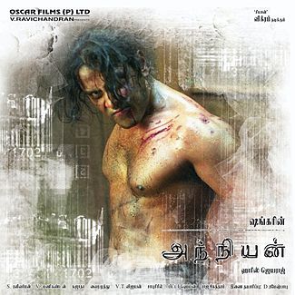 Anniyan (2005) DVDRip Tamil Full Movie Watch Online