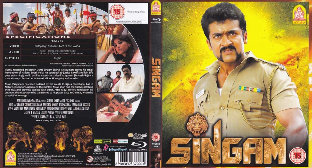 Singam (2010) HD 720p Tamil Movie Watch Online