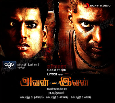 Avan Ivan (2011) HD 720p Tamil Movie Watch Online