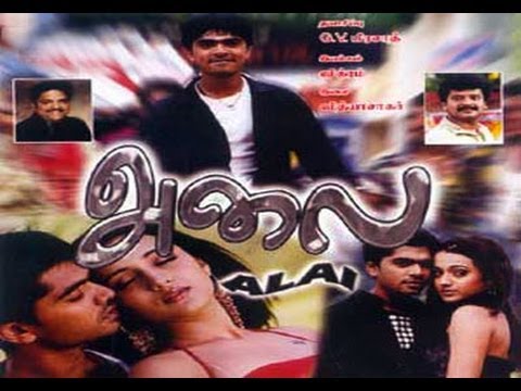 Alai (2003) Tamil Full Movie Watch Online DVDRip