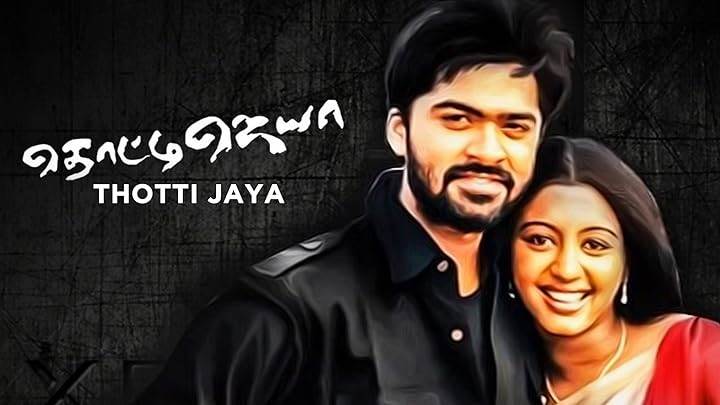 Thotti Jaya (2005) HD 720p Tamil Movie Watch Online