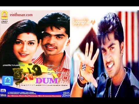 Dum (2003) HD DVD 720p Tamil Movie Watch Online
