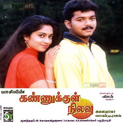 Kannukkul Nilavu (2000) DVDRip Tamil Movie Watch Online