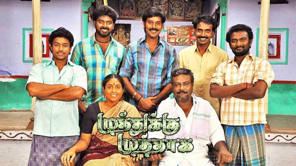 Muthukku Muthaga (2011) HD 720p Tamil Movie Watch Online