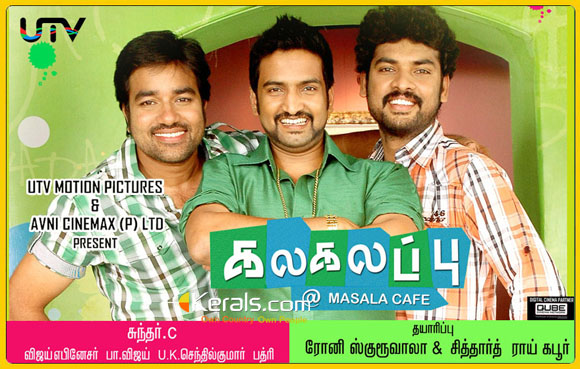 Kalakalappu (2012) HD 720p Tamil Movie Watch Online