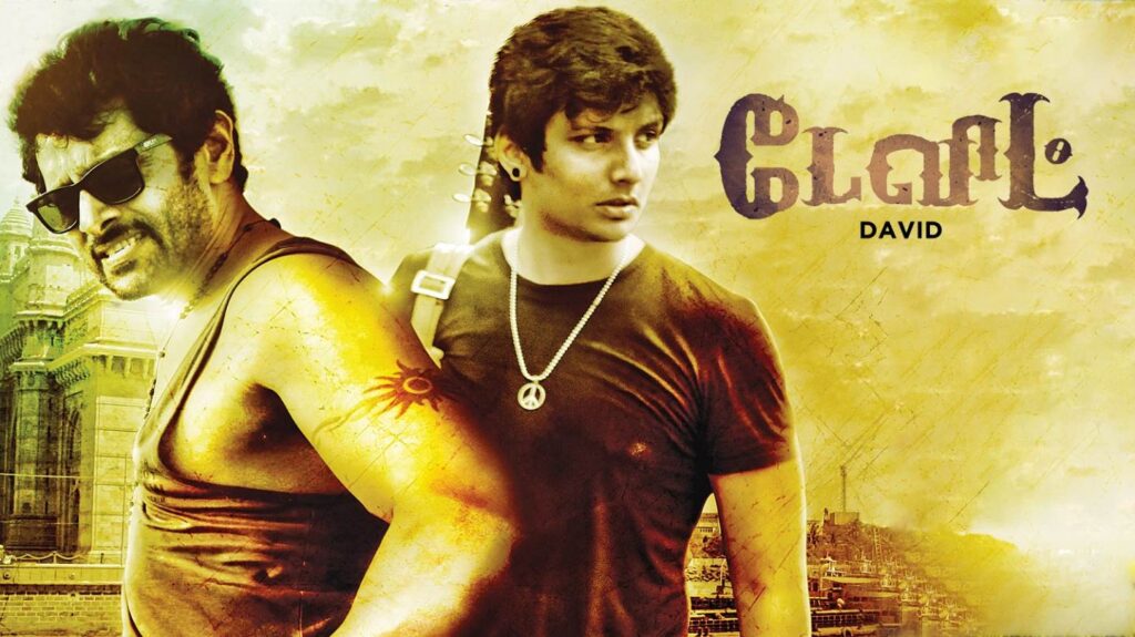 David (2013) HD 720p Tamil Movie Watch Online