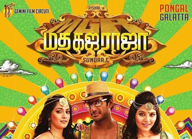 Madha Gaja Raja (2015) Tamil Full Movie Watch Online DVDScr