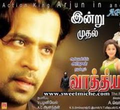 Vathiyar (2006) DVDRip Tamil Full Movie Watch Online