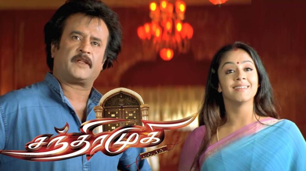 Chandramukhi (2005) HD 720p Tamil Movie Watch Online