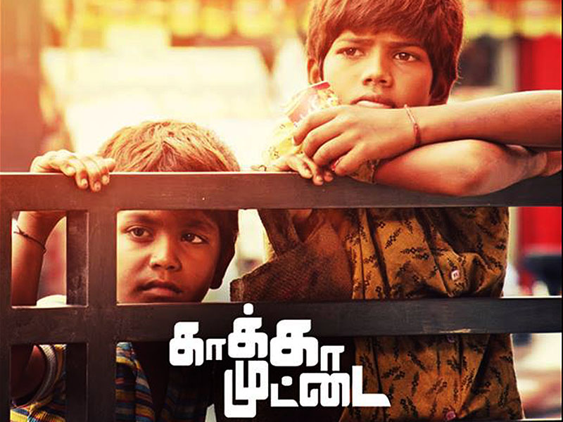 Kakka Muttai (2015) HD DVDRip Tamil Full Movie Watch Online