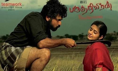Paruthiveeran (2007) HD 720p Tamil Movie Watch Online
