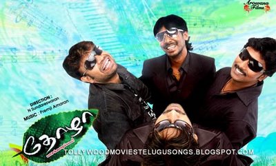 Thozha (2008) DVDRip Tamil Full Movie Watch Online