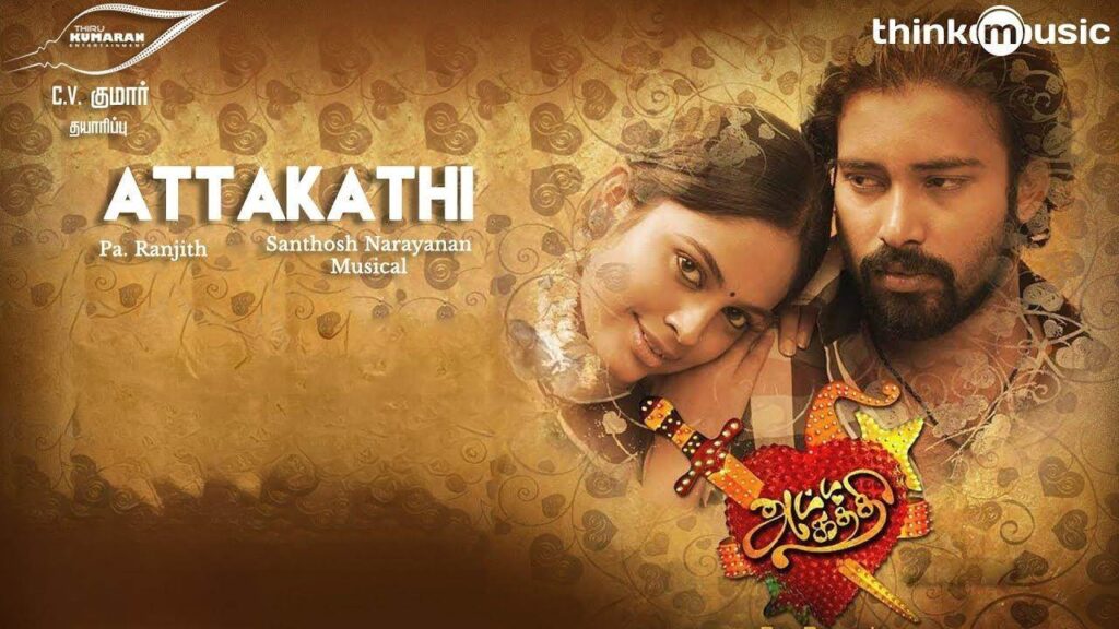 Attakathi (2012) HD 720p Tamil Movie Watch Online