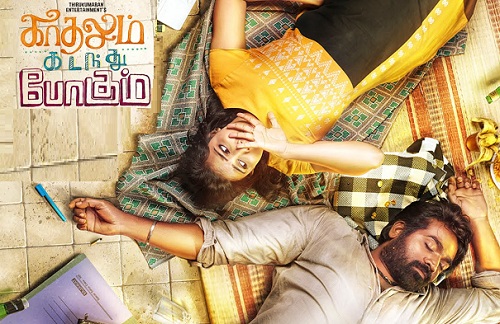 Kadhalum Kadandhu Pogum (2016) DVDRip Tamil Full Movie Watch Online