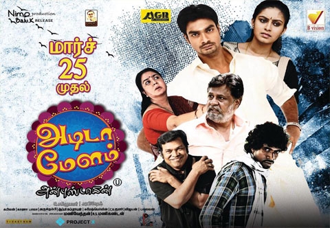 Adida Melam (2016) HD 720p Tamil Movie Watch Online