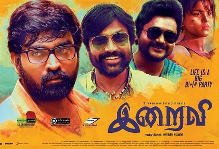 Iraivi (2016) HD DVDRip Tamil Full Movie Watch Online