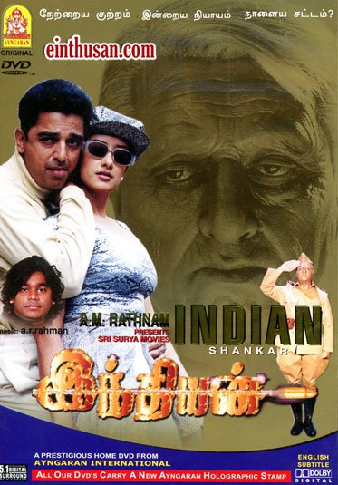 Indian (1996) HD DVDRip 720p Tamil Full Movie Watch Online