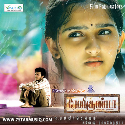 Renigunta (2009) HD DVDRip 720p Tamil Movie Watch Online