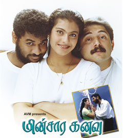 Minsara Kanavu (1997) HD DVDRip 720p Tamil Movie Watch Online