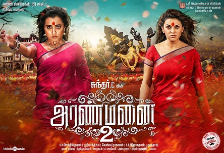 Aranmanai 2 (2016) HD 720p Tamil Movie Watch Online