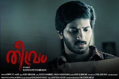 Theevram (2012) HDRip 720p Tamil Movie Watch Online