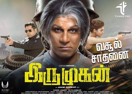 Iru Mugan (2016) HD 720p Tamil Movie Watch Online