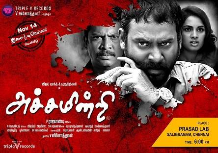Achamindri (2016) HD 720p Tamil Movie Watch Online