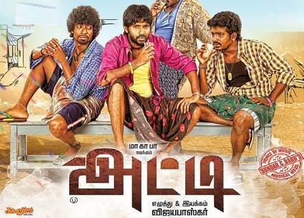 Atti (2016) DVDScr Tamil Full Movie Watch Online