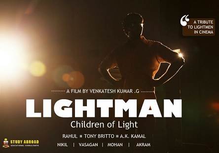 Lightman (2017) HD 720p Tamil Movie Watch Online