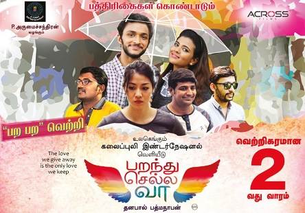 Parandhu Sella Vaa (2016) HD 720p Tamil Movie Watch Online