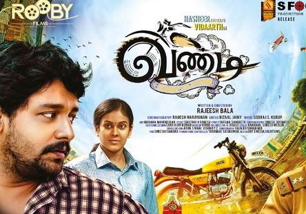 Vandi (2018) HD 720p Tamil Movie Watch Online