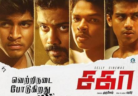 Sagaa (2019) HD 720p Tamil Movie Watch Online