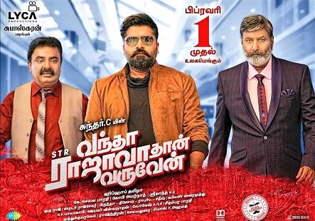 Vantha Rajavathaan Varuven (2019) HD 720p Tamil Movie Watch Online