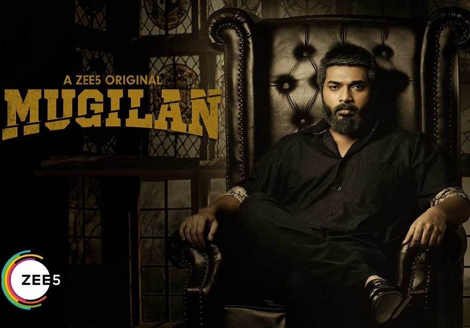 Mugilan – Season 1 (2020) Tamil Web Series HD 720p Watch Online