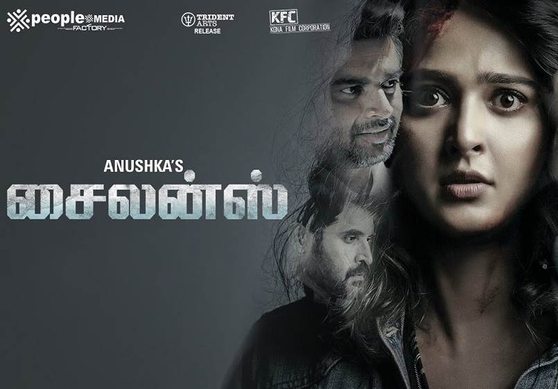 Nishabdham – Silence (2020) HD 720p Tamil Movie Watch Online