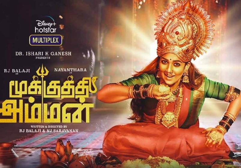 Mookuthi Amman (2020) Tamil Movie HD 720p Watch Online