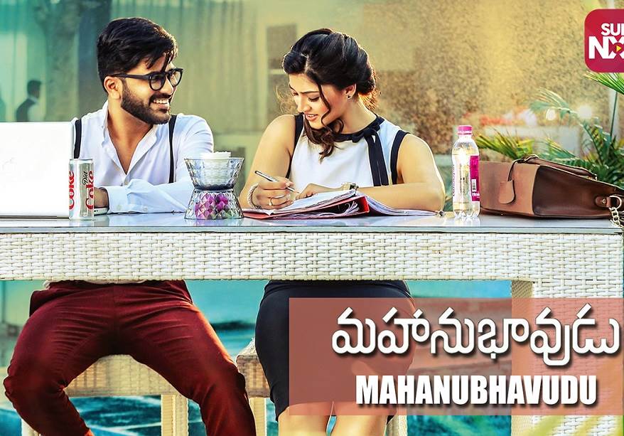 Uyarndha Manithan – Mahanubhavudu (2021) HD 720p Tamil Movie Watch Online
