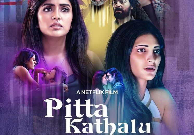 Pitta Kathalu – Season 01 (2021) Tamil Web Series HD 720p Watch Online