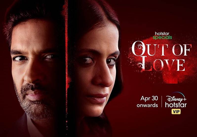 Out of Love: Season 01 (2019) Tamil Dubbed Series HD 720p Watch Online