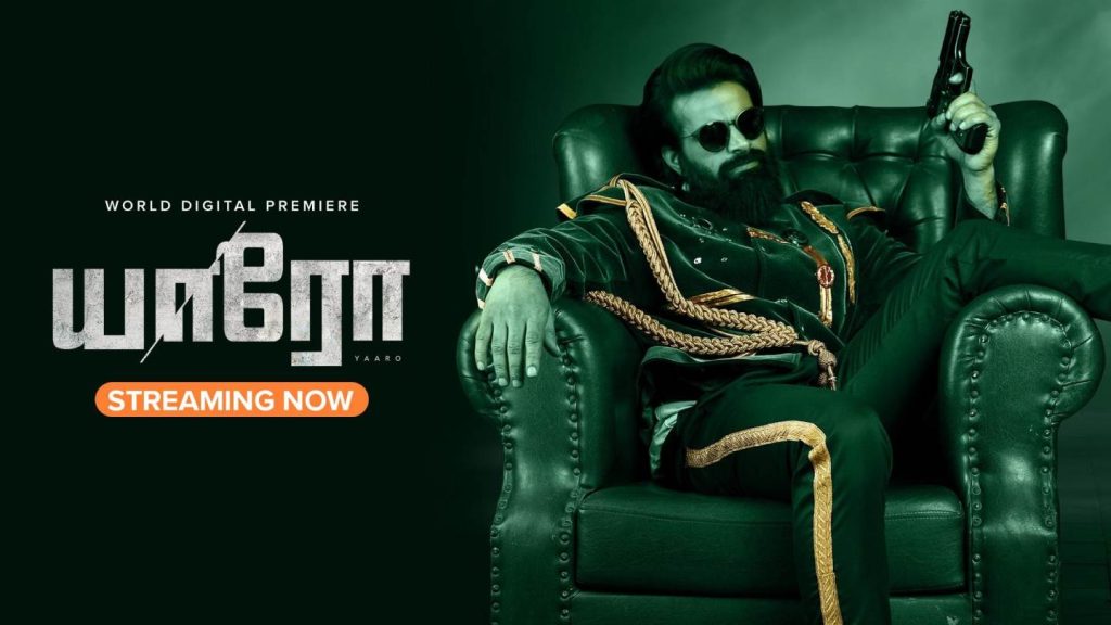 Yaaro (2023) HD 720p Tamil Movie Watch Online