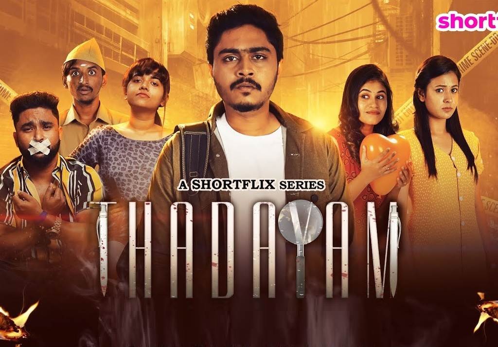 Thadayam – S01 (2022) Tamil Web Series HD 720p Watch Online